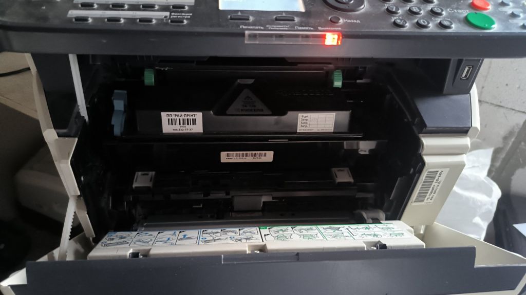 БФП Kyocera Ecosys FS-1028MFP №149 - фото фото фото 4