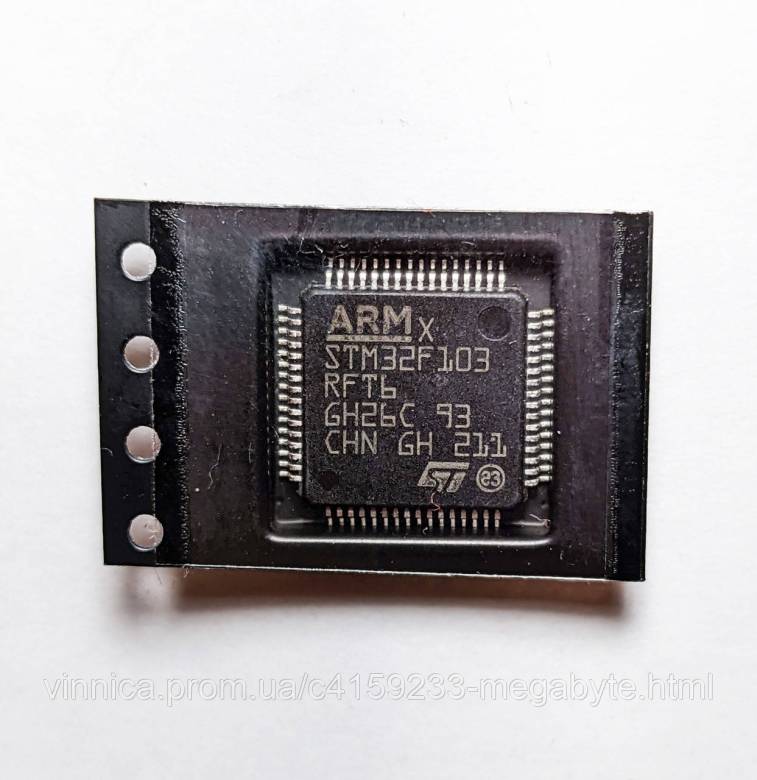 Мікросхема STM32F103RFT6 (LQFP-64) - фото фото фото 1