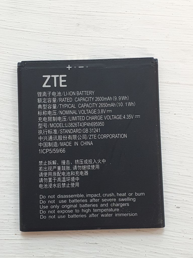 Аккумулятор ZTE Blade A5 2019 - фото фото фото 1