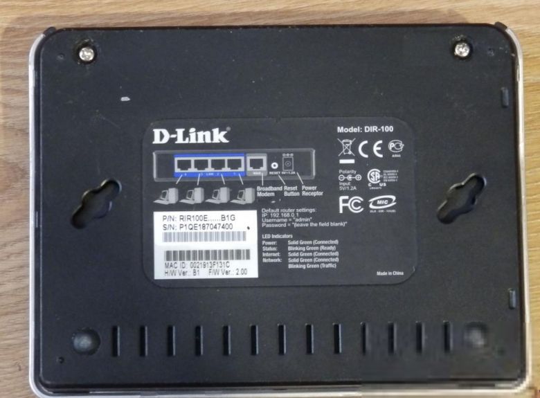 Маршрутизатор D-Link DIR-100 - фото фото фото 2