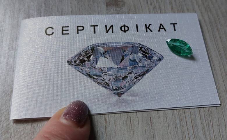 Изумруд  2.22 Ct  Сертификат - фото фото фото 7