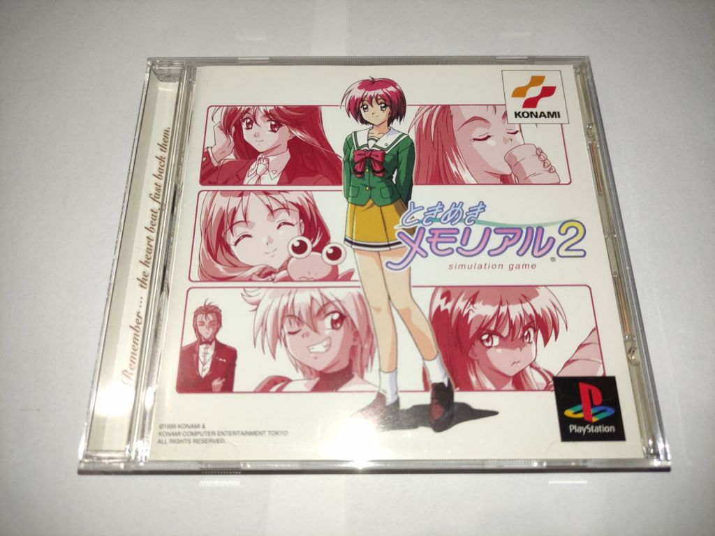 Tokimeki Memorial 2 PS1 Playstation Японія - фото фото фото 2