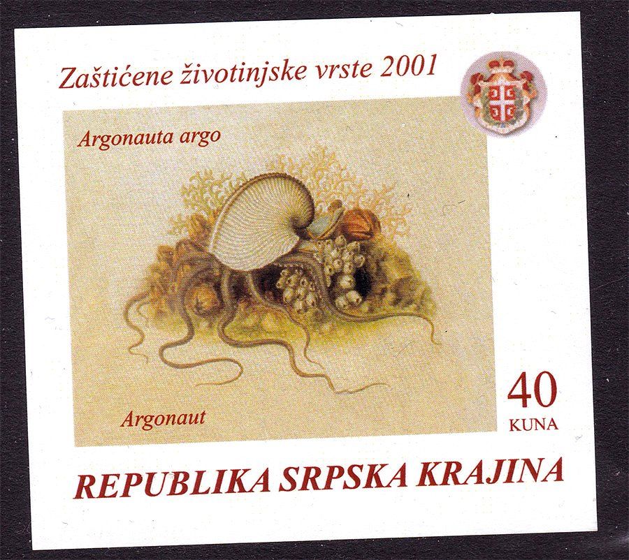NM Фауна Сербия 2001 г  MNH - блок - - фото фото фото 0