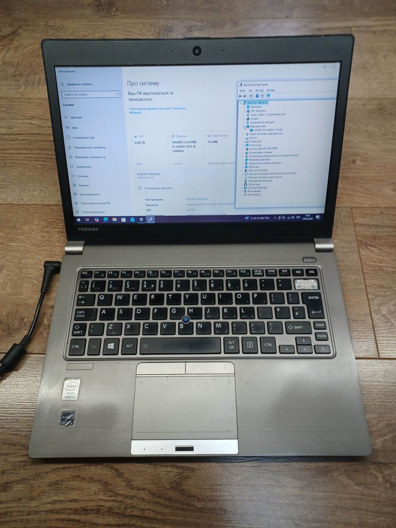 Ноутбук Toshiba Portege Z30-A - фото фото фото 0