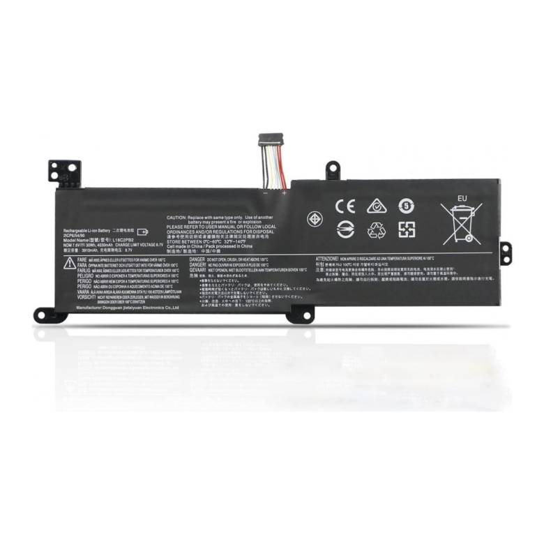 Батарея для ноутбука Lenovo (L16L2PB2) IdeaPad 320-15 320-17 (Replacement) - фото фото фото 0