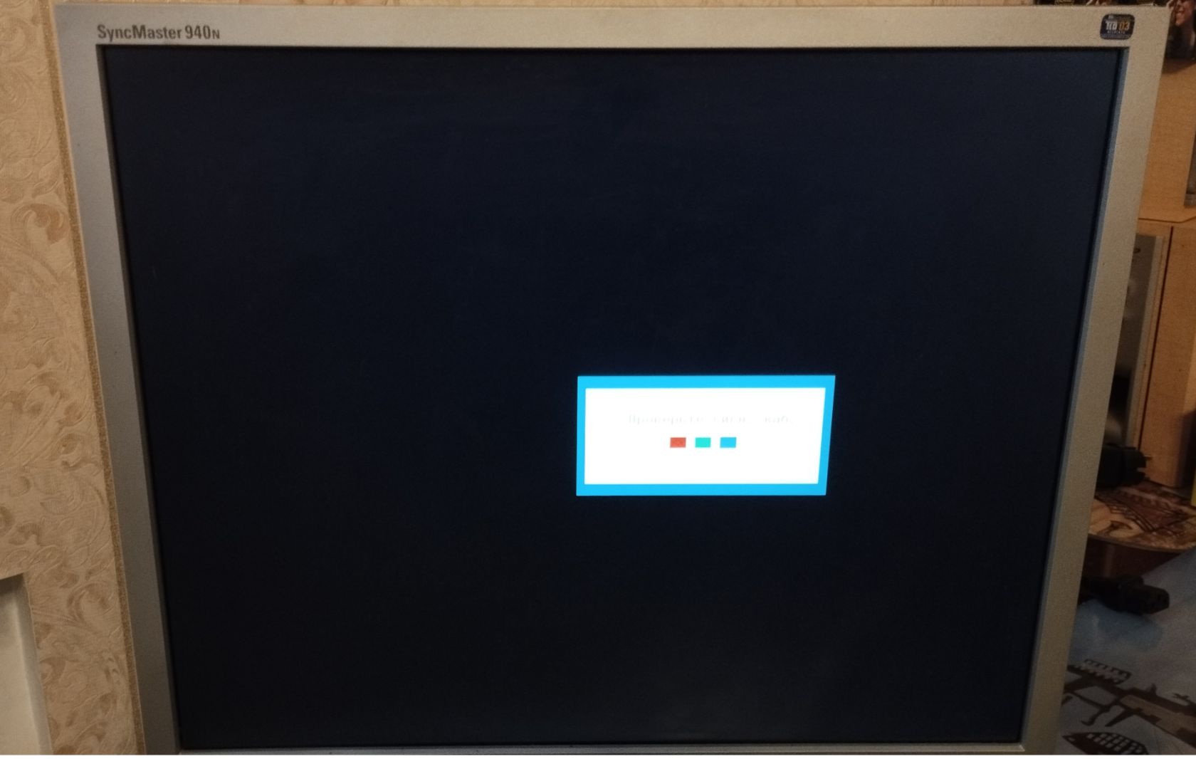 Монітор Samsung SyncMaster 940N - фото фото фото 2