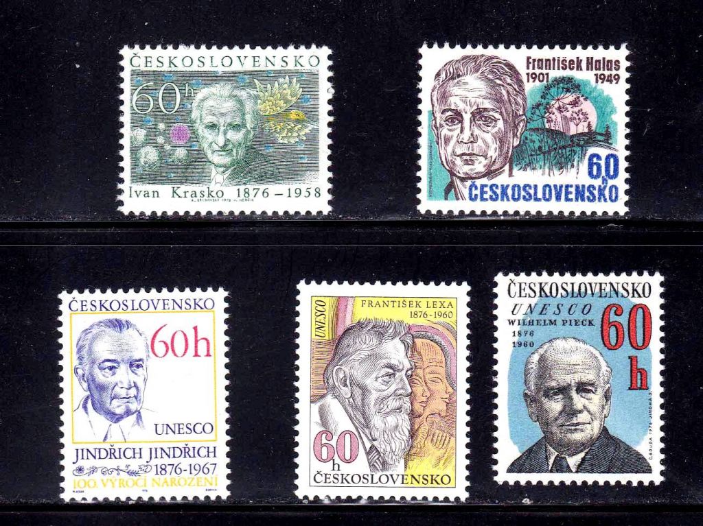 Чехословакия  MNH - подборка - 5 марок - фото фото фото 0