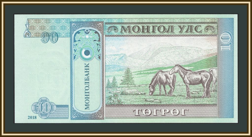 Монголия 10 тугриков 2018 P-62  (62j) UNC - фото фото фото 1