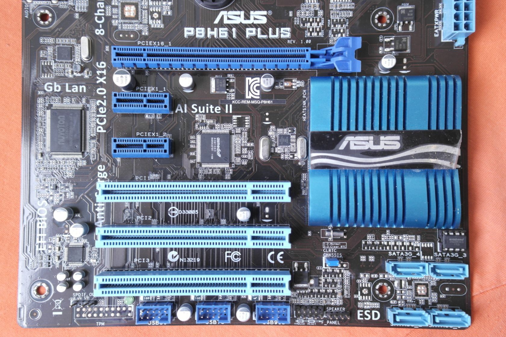 Материнська плата Asus P8H61 PLUS  (s1155, Intel H61, PCI-Ex16) - фото фото фото 5