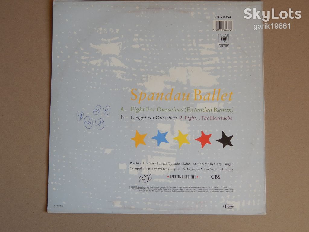 Spandau Ballet ‎– Fight For Ourselves  (Extended Remix)  (Maxi-Single) NM-/NM- - фото фото фото 1