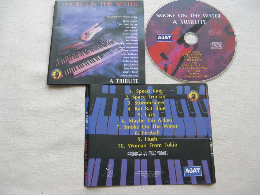 CD Deep Purple Tribute. Smoke On The Water A Tribute. 1994/1998. - фото фото фото 1