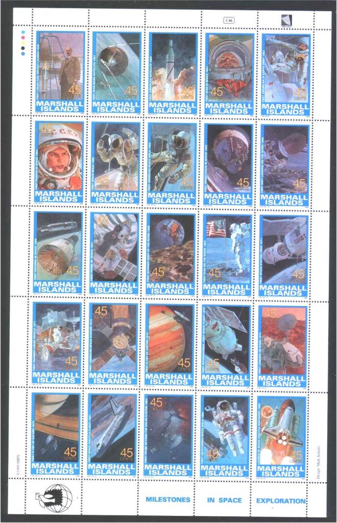 Космос .  Маршаллы   1989 г    MNH - - фото фото фото 0