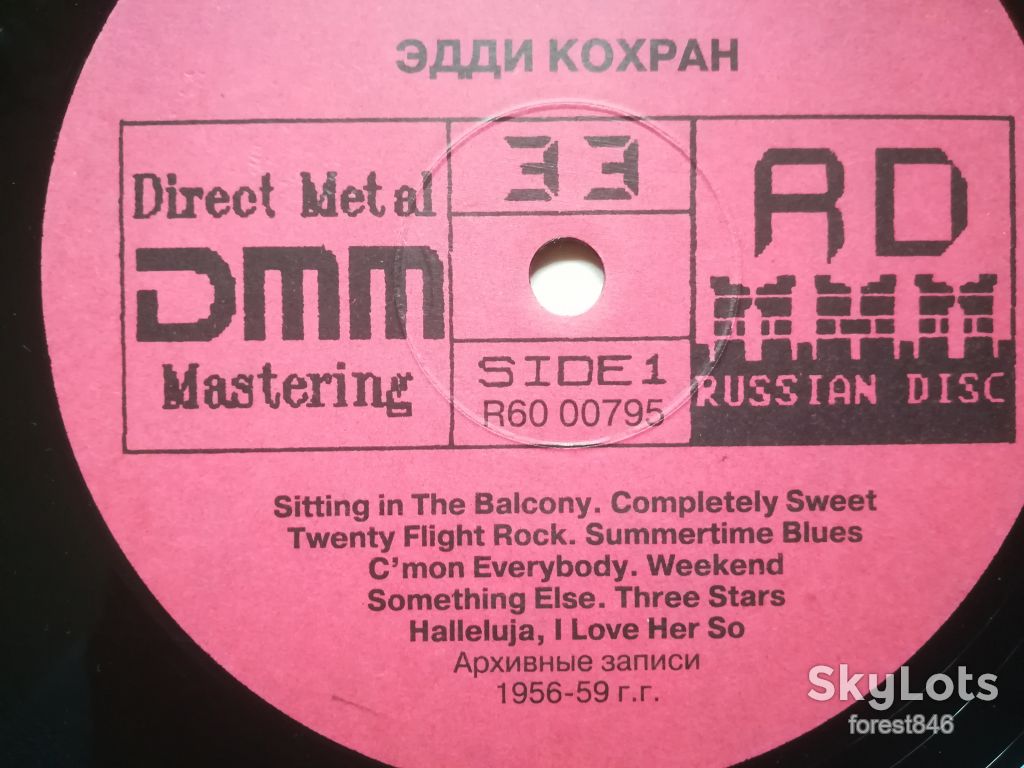 Eddie Cochran-The very best  (2)-Ex.+-Россия - фото фото фото 3