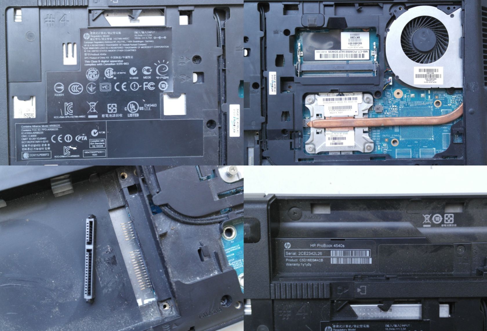 Ноутбук HP ProBook 4540s i5-3210m/DDR3/ 15.6" HD - фото фото фото 3