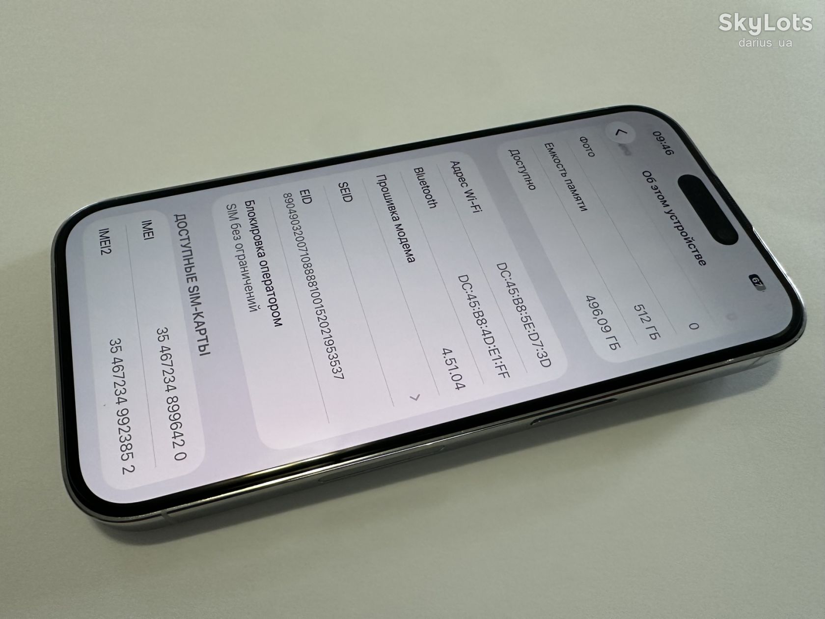 iPhone 14 Pro 512GB Silver, ESIM - фото фото фото 6