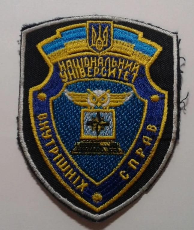 Шеврон. Украина. МВД. burl - фото фото фото 0