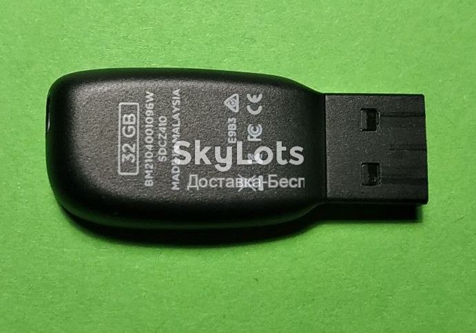 Тест H2testw! USB Flash USB флешка 32 GB SanDisk         (669) - фото фото фото 2