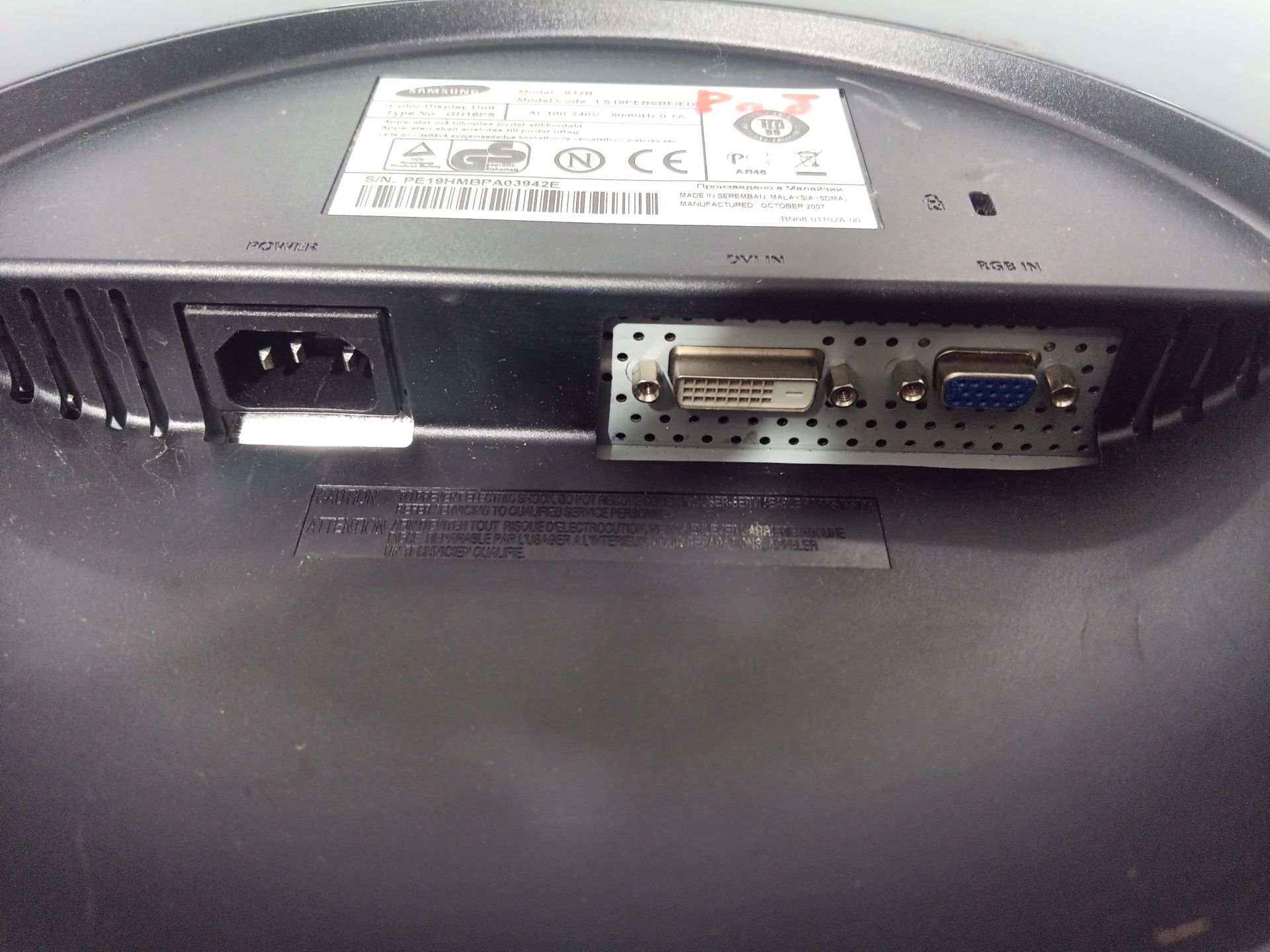 Б/У Монітор SAMSUNG SyncMaster 932B  19"    (1280x1024 ) TN   код 57И - фото фото фото 7