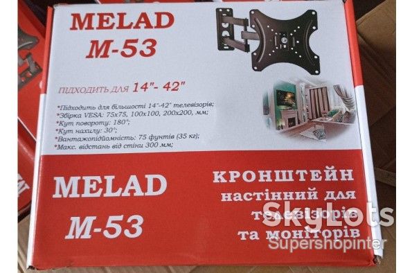Кронштейн для телевизора Melad M-53 14″-42″ Металл Чёрный - фото фото фото 2