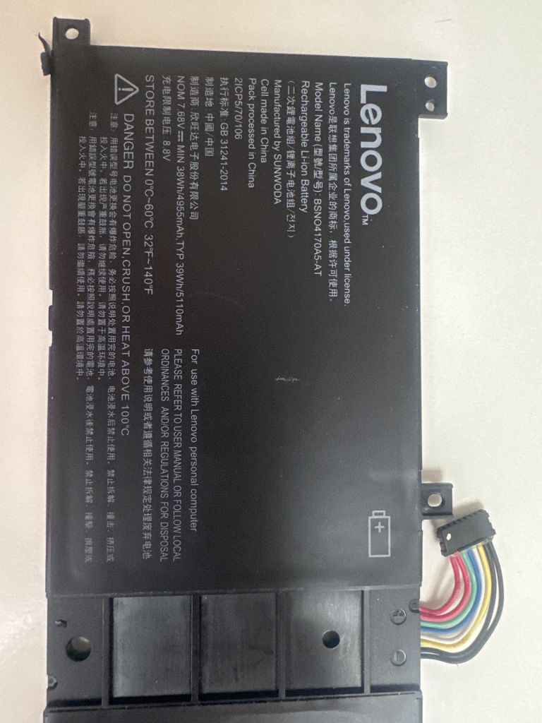 Оригінальна Батарея Lenovo IdeaPad MIIX 510 BSNO4170A5-A - фото фото фото 1