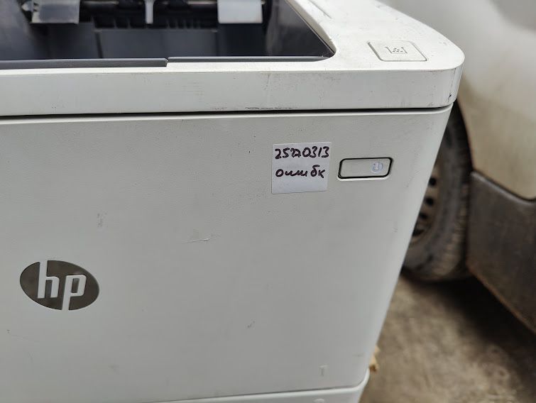 Лазерный принтер HP LaserJet Enterprise M608 с картриджем № 25270313 - фото фото фото 3