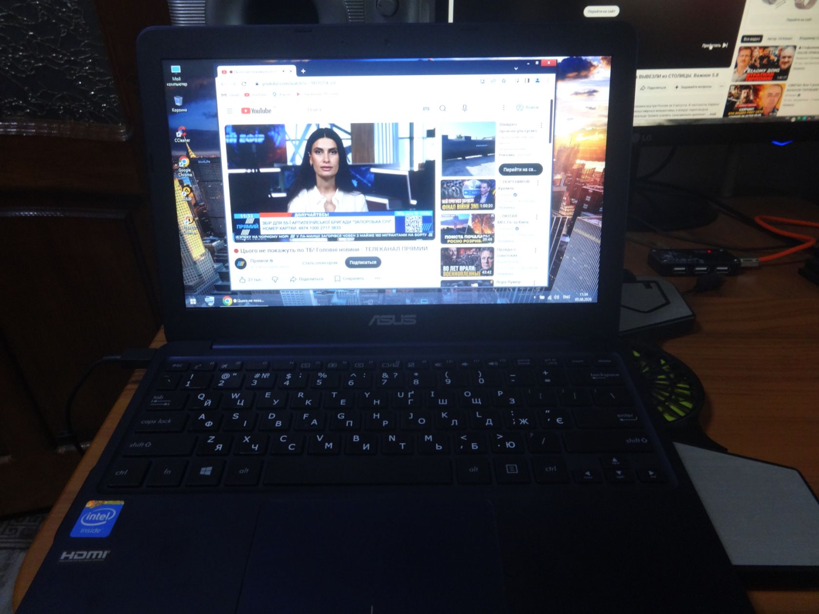 Asus X205TA 4ядра 2гб озу ссд 32гб - фото фото фото 1