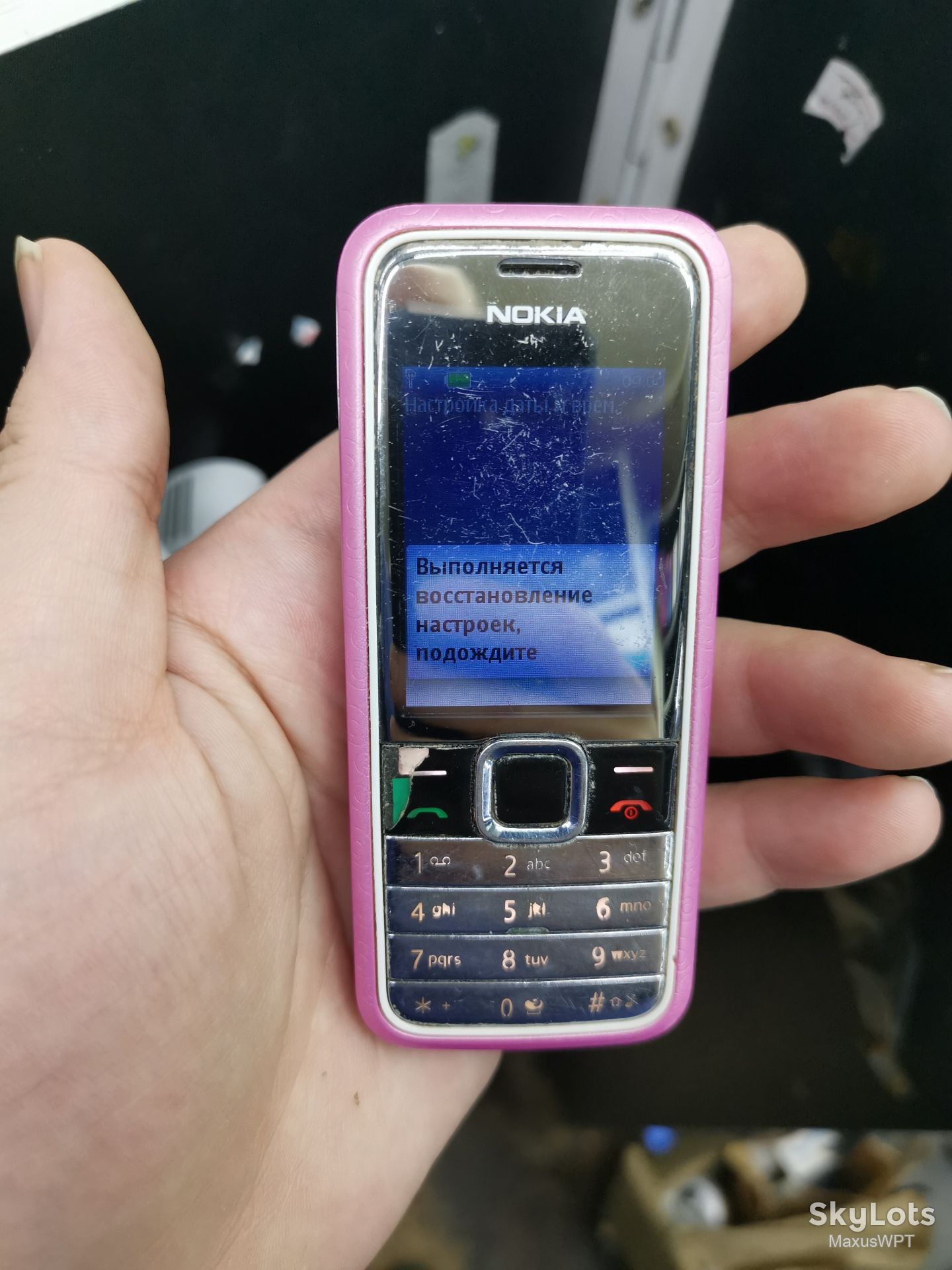 Shop Nokia 7310 pink Supernova pack - фото фото фото 0