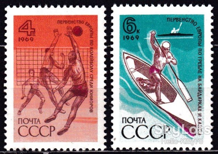 СССР 1969 спорт СК 3697-3698 MNH - фото фото фото 0