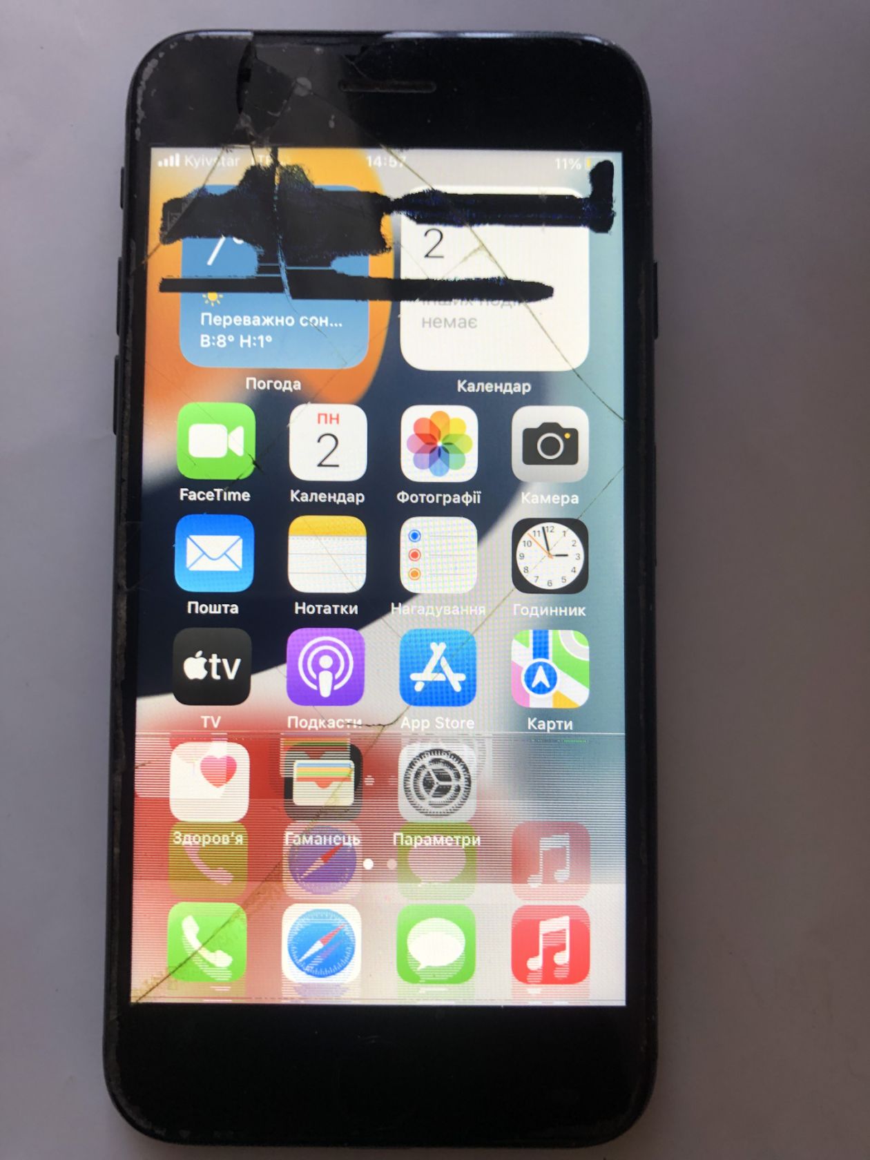 iPhone 7 32 Gb Neverlock Black - фото фото фото 0