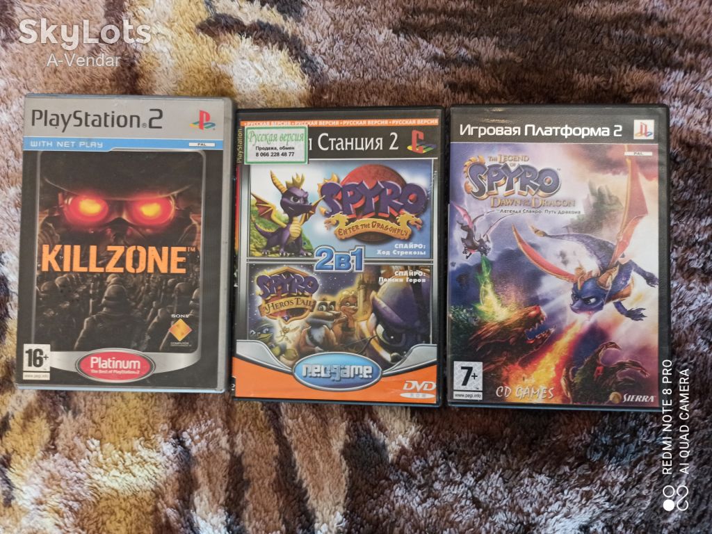 Игры на PlayStation 2 комплектом - фото фото фото 0