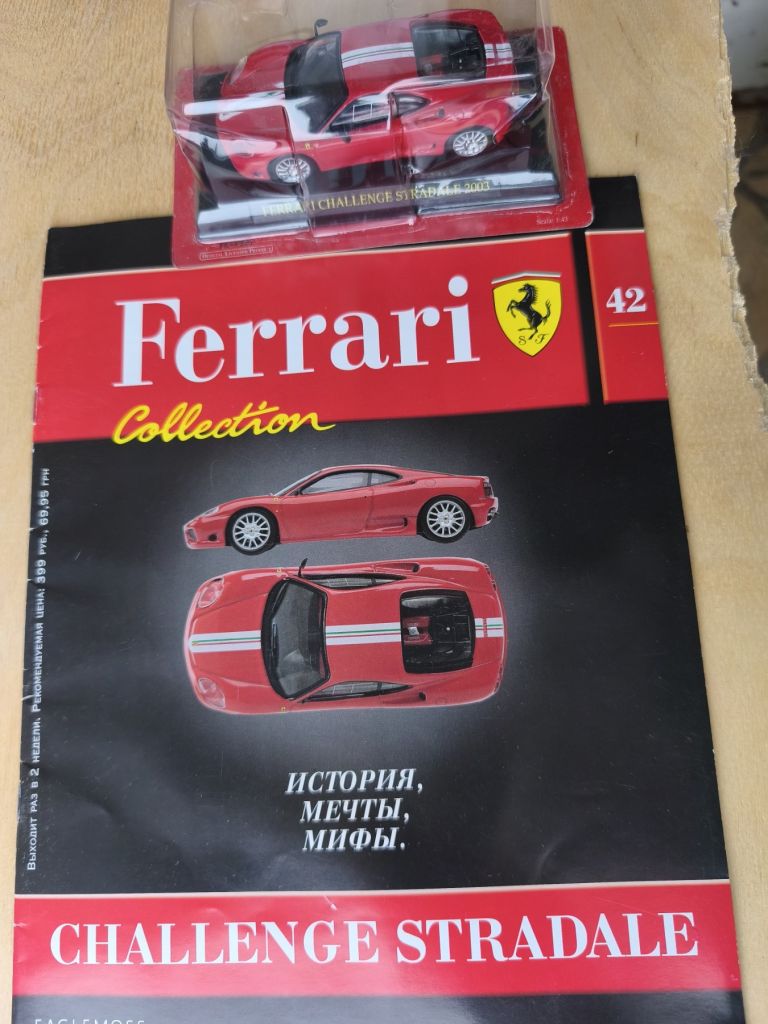 Ferrari Collection    (41-44) 1:43 - фото фото фото 5