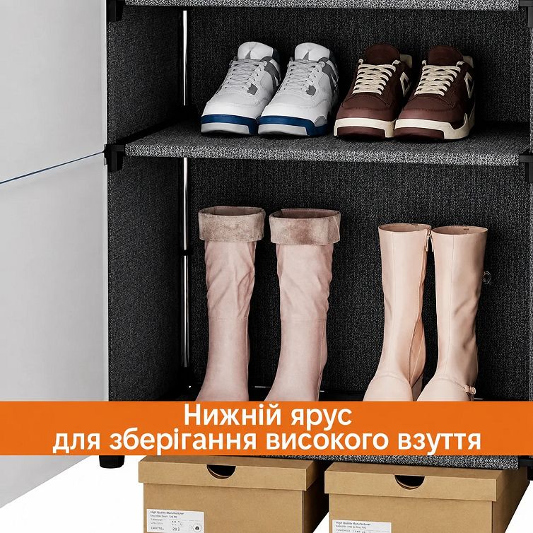 Стелаж-шафа для взуття на 7 полиць  для компактного зберігання взуття - фото фото фото 2