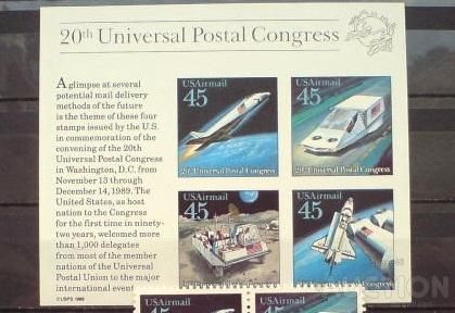США  USA 1989 Space  Mi Bl 23 Viking 1 MNH Cv 12 - фото фото фото 0