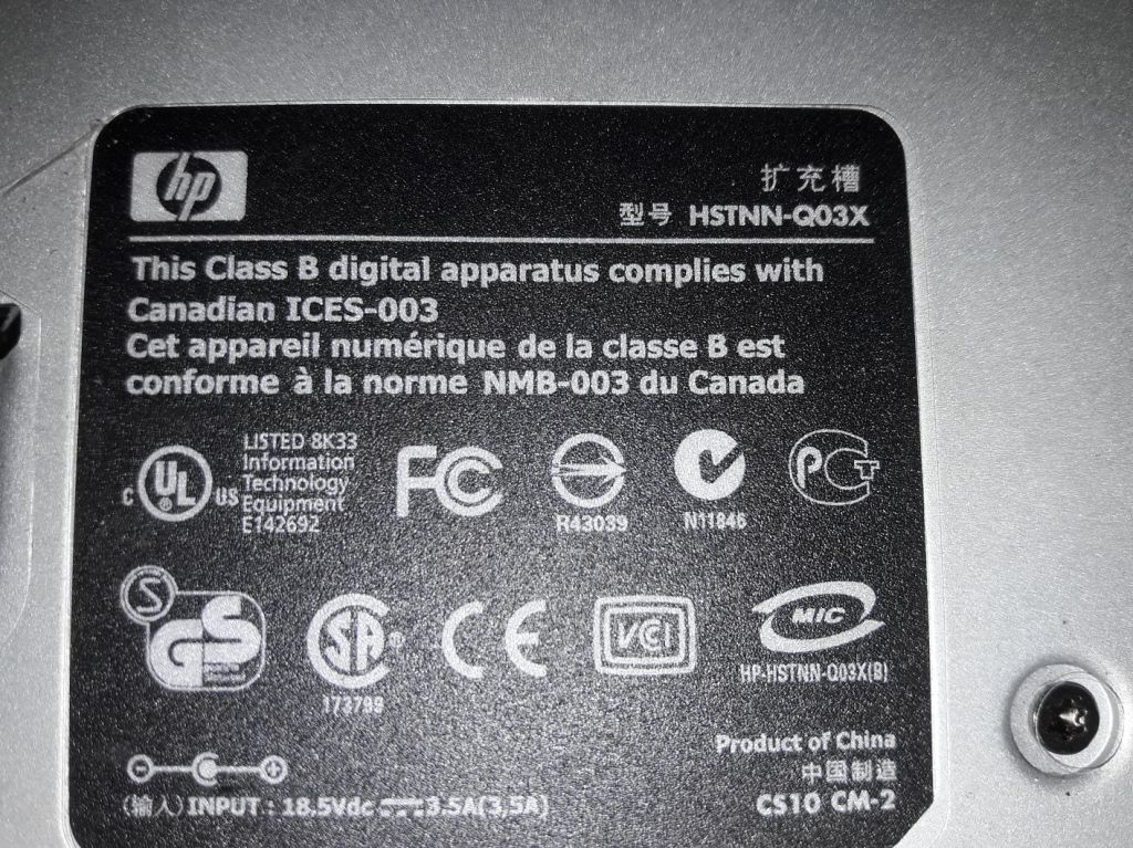 Док станция Hewlett Packard HP HSTNN-Q03X - фото фото фото 2