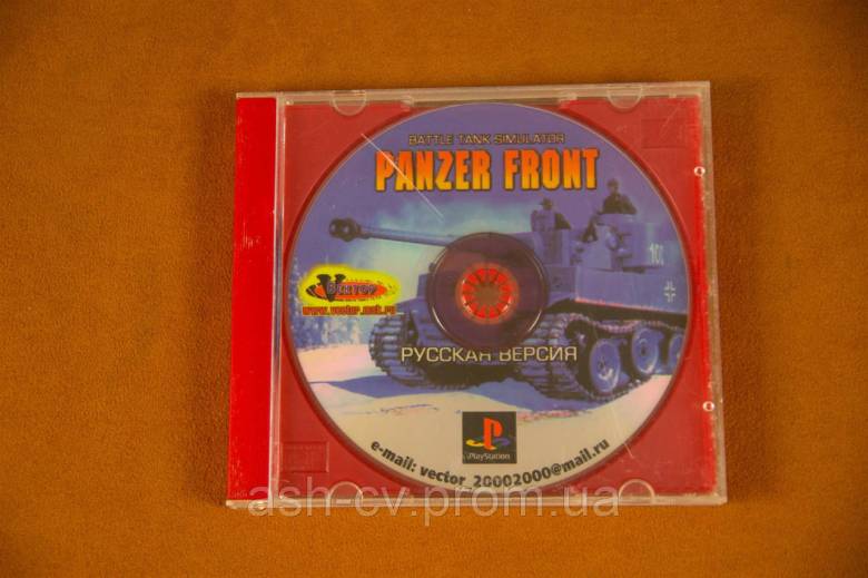 Диск для Playstation (Для чіпованих приставок), гра Panzer Front - фото фото фото 0