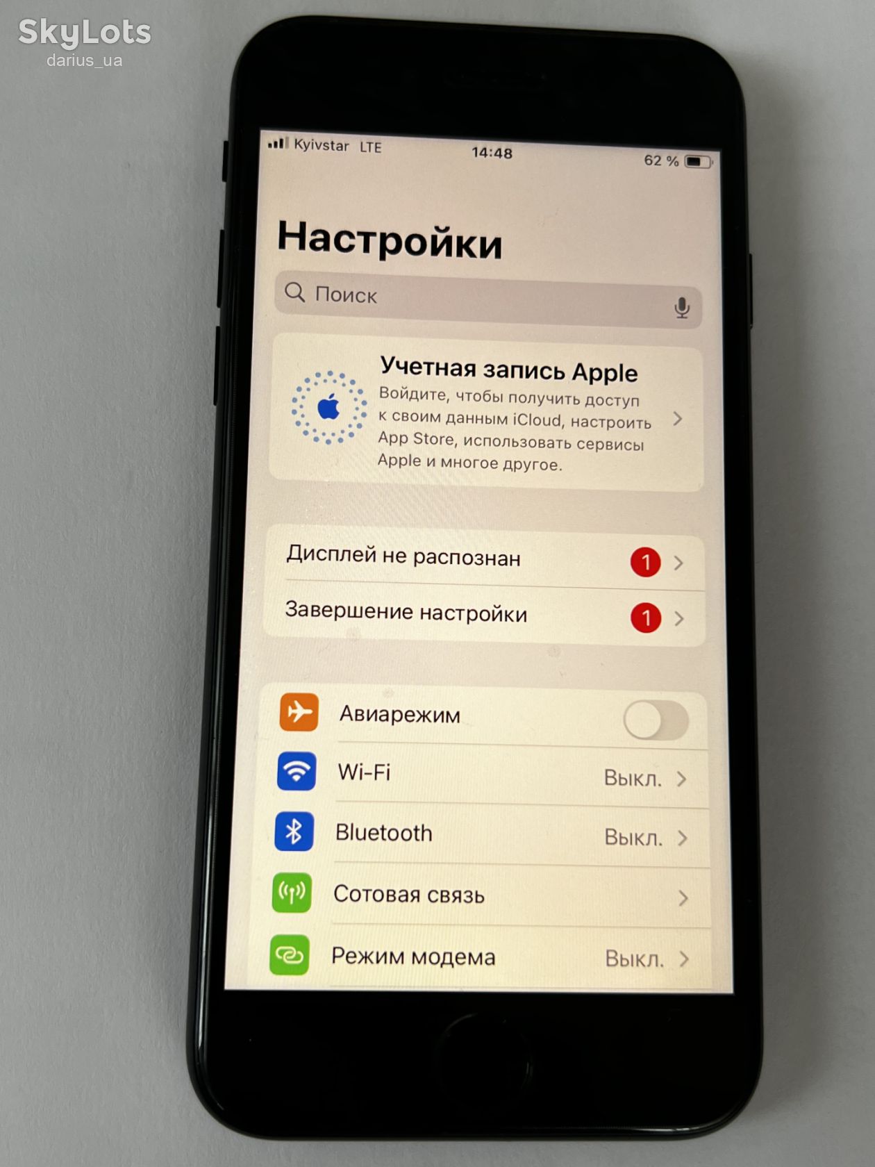 Apple iPhone SE 3 128GB, акб 100% - фото фото фото 2