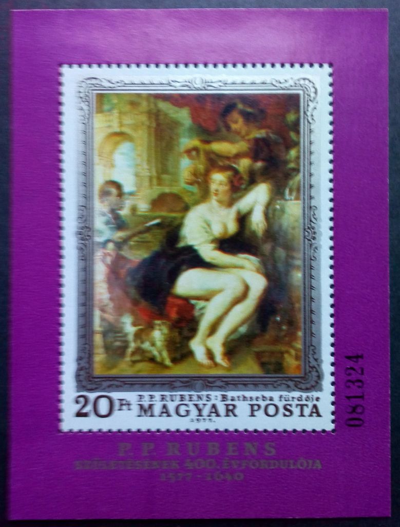 Венгрия 1977 Рубенс, живопись, блок, MNH - фото фото фото 0