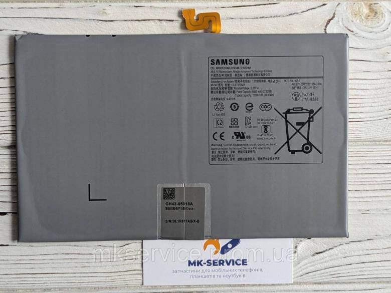 Акумулятор Батарея Samsung Galaxy Tab S7 FE EB-BT975ABY - фото фото фото 0