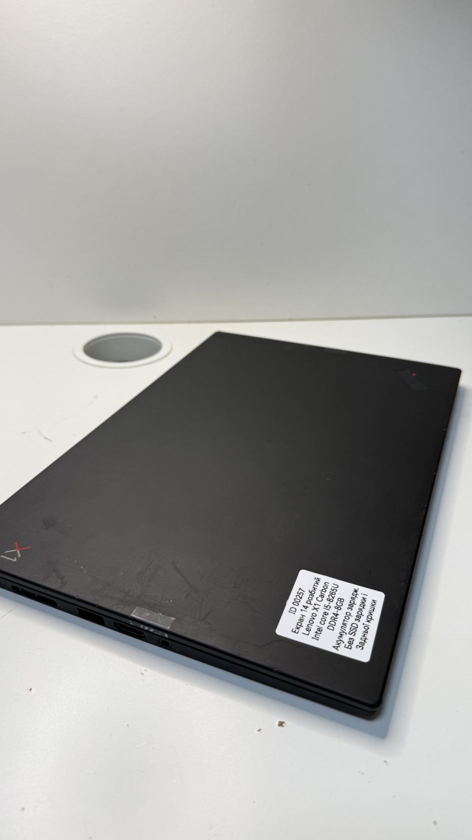 Ноутбук Lenovo X1 Carbon  Intel Core i5-8250U DDR4-8GB ID-00257 - фото фото фото 1