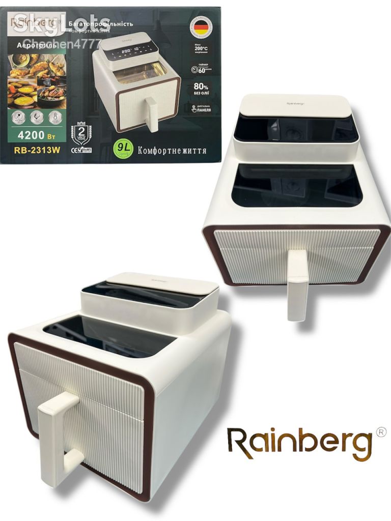 Фритюрниця для дому 9 л 4200W Rainberg RB-2313W - фото фото фото 0