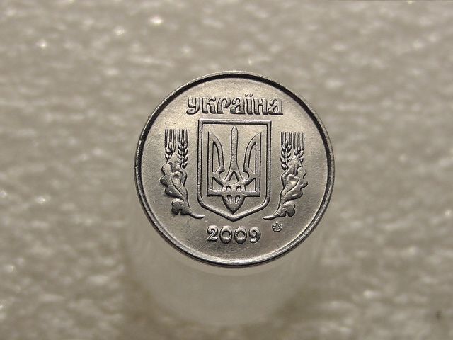 1 копійка 2009 рік Україна 1ВА  (832+) - фото фото фото 1