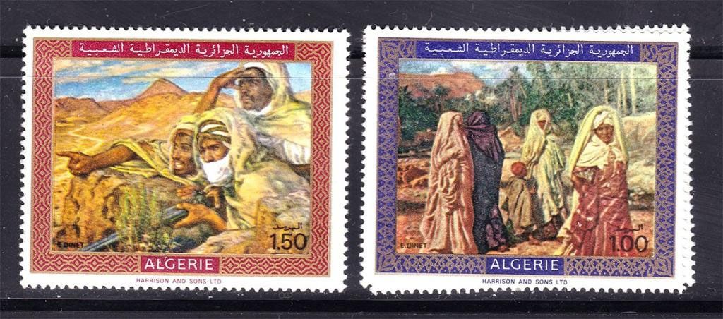 Искусство . Алжир 1969 г   MNH  - og - - фото фото фото 0