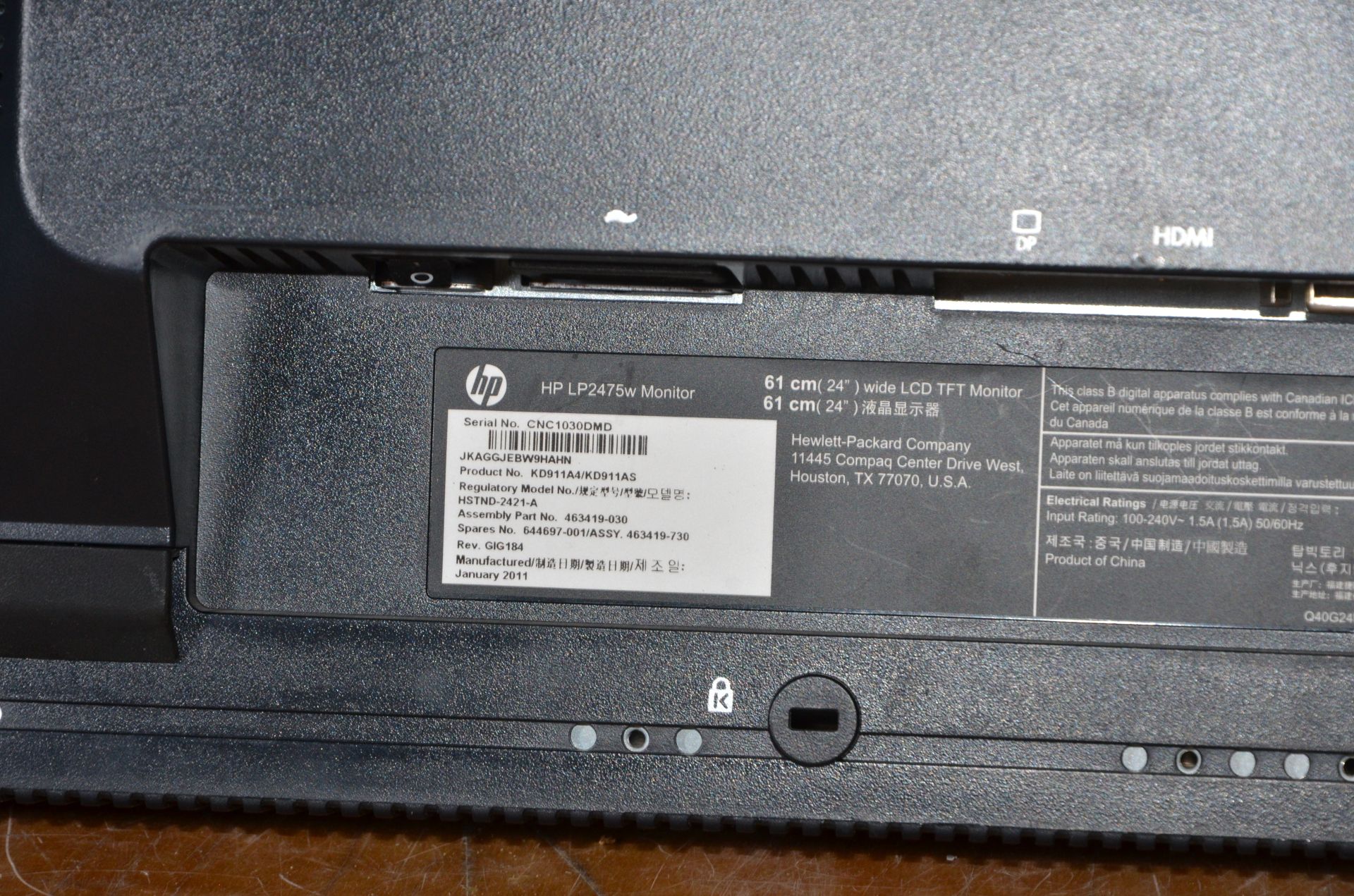 МОНІТОР TFT 24" WIDE LСD HP LP2475W! МегаSALE! - фото фото фото 5