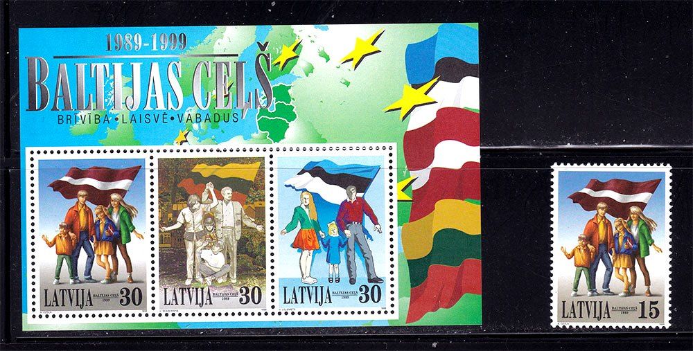 Латвия  1989 г MNH - блок + марка - - фото фото фото 0