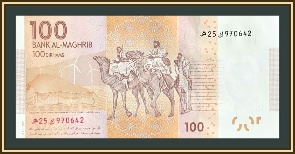 Марокко 100 дирхамов 2012 P-76 UNC - фото фото фото 1