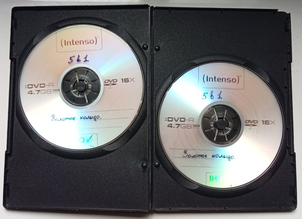 DVD Надежда Кадышева – Сборник клипов  (2 диска) - фото фото фото 1