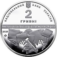 Монета 2 грн. Володимир Корецький 2020 р. - фото фото фото 1