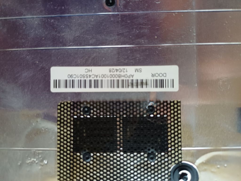 Сервисные крышки ноутбука Lenovo IdeaPad Y570 - фото фото фото 2