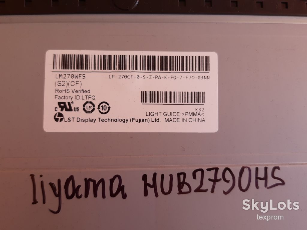 Монітор 27" Iiyama HUB2790HS Блок живлення - фото фото фото 5