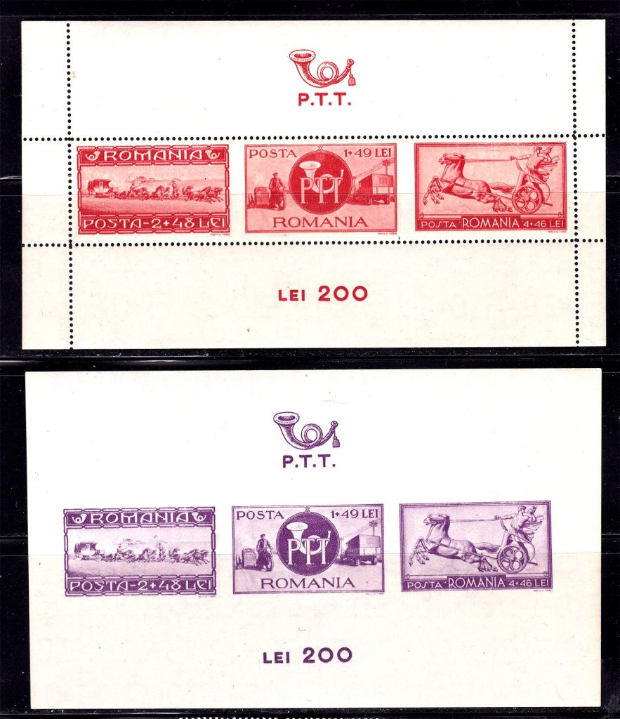 Румыния  1944  г  MNH - почта - 2а блока - зуб. + б/з - фото фото фото 0